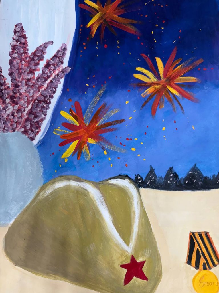 photo_2025-05-12_14-16-57