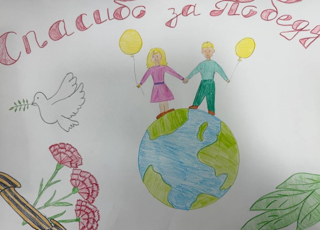 photo_2025-05-12_14-28-02