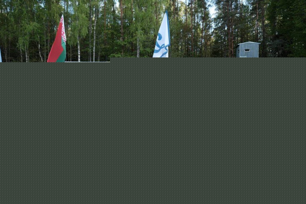 берем2