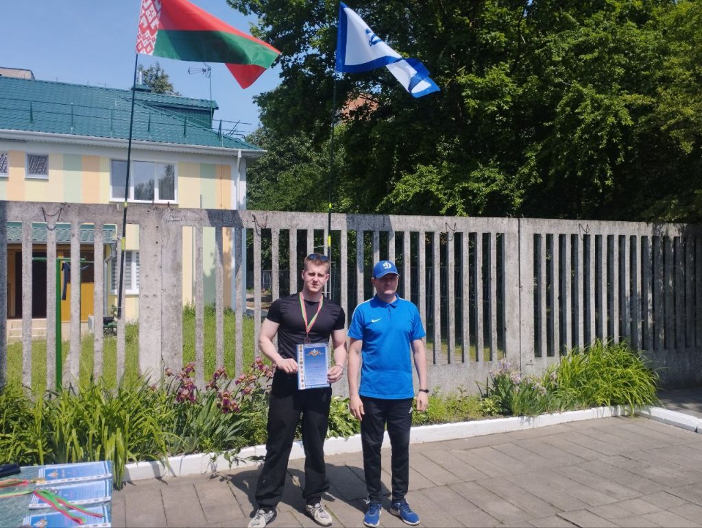 IMG_20250606_145318_943