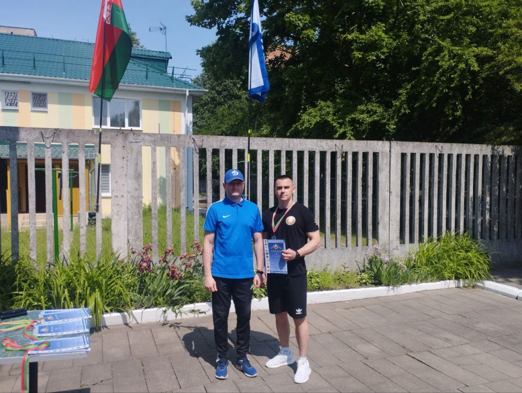 IMG_20250606_145319_220