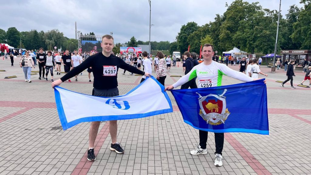 photo_2025-06-01 21.22.43