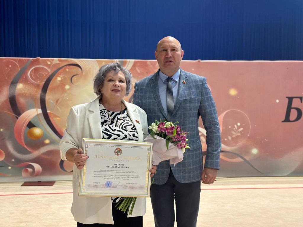 photo_2025-06-10_12-32-16 (2)