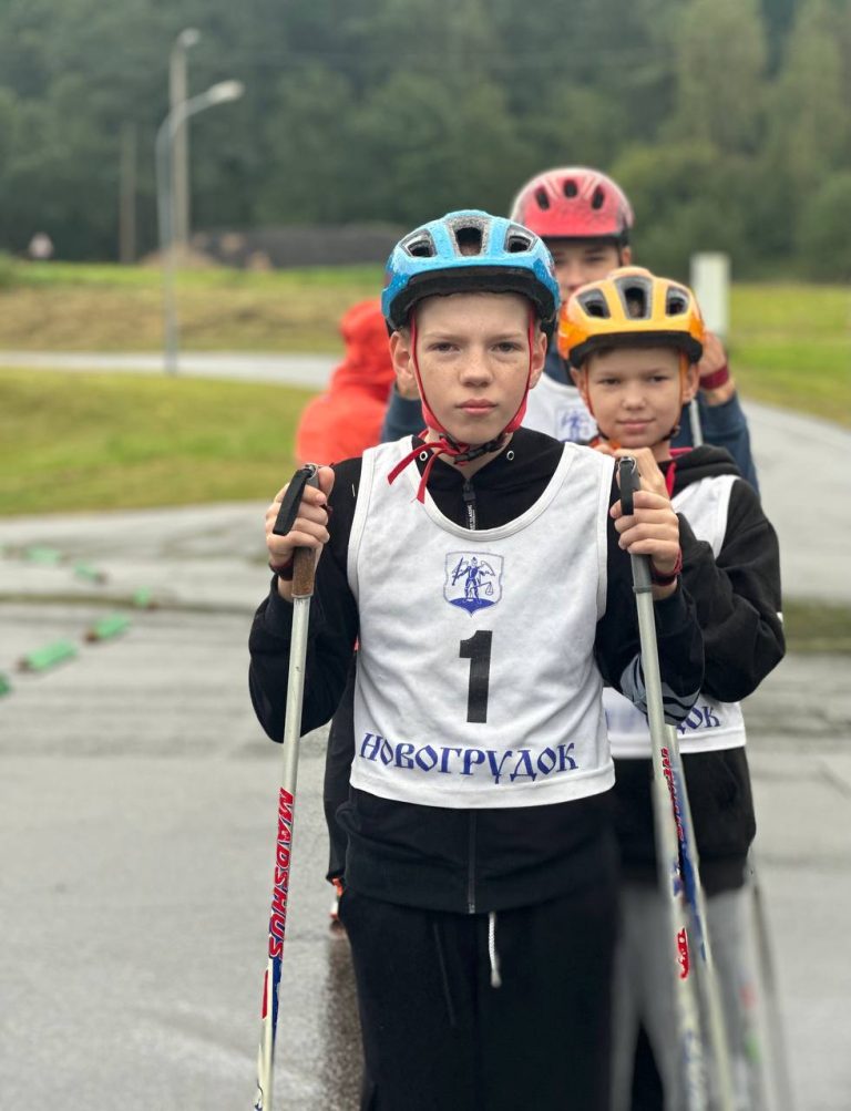 photo_2025-09-13 17.48.09